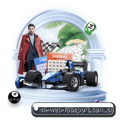 F88体育网页端 APP